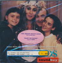 Mermaids: Music From The Original Motion Picture Soundtrack w/ Hype Sticker - NeverDieMedia