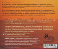 Awakened Mind System