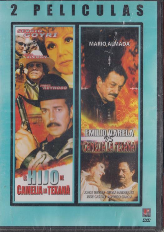 El Hijo De Camelia La Texana / Emilio Varela Vs Camelia La Texana