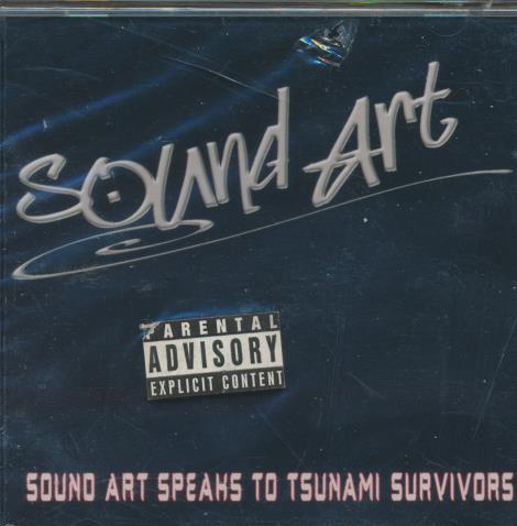 Sound Art: Speaks To Tsunami Survivors w/ Cracked Case