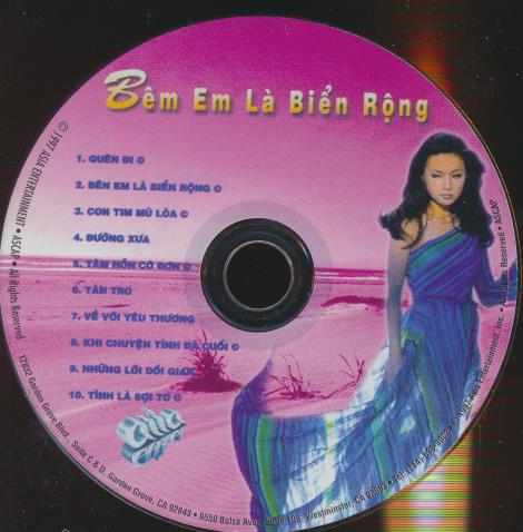 Ben Em La Bien Rong w/ No Artwork