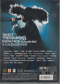 Third Encounter: Eason Chan Karaoke DVD 2003
