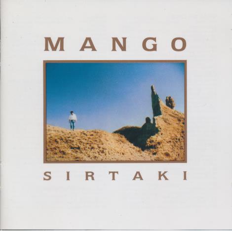 Mango: Sirtaki