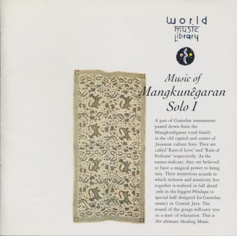 Langen Praja: Music Of Mangkunegaran Solo I