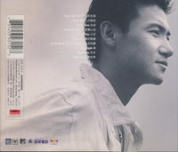 Jacky Cheung: Intented Breezing With You