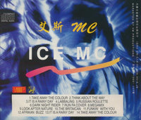 Ice MC: Ice Me