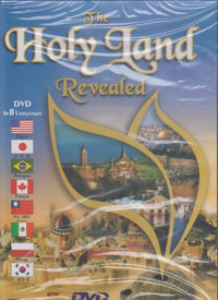 The Holy Land Revealed