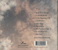 Dwight Trible: Cosmic Signed