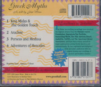 Jim Weiss: Greek Myths