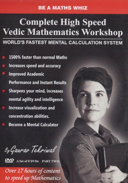 High Speed Vedic Mathematics Workshop Part Two Incomplete 4-Disc Set