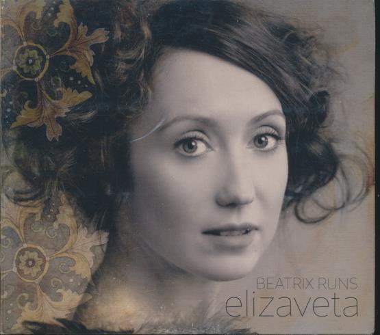 Elizaveta: Beatrix Runs