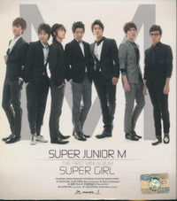 Super Junior M: Super Girl - NeverDieMedia