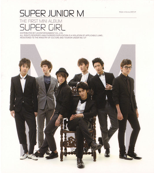 Super Junior M: Super Girl - NeverDieMedia
