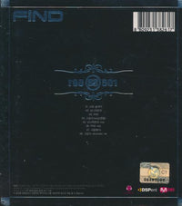 SS501: Find Special Mini Album w/ Case Slip
