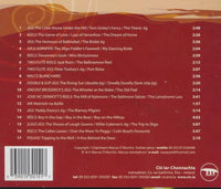 Marcas O Murchu: Turas Ceoil