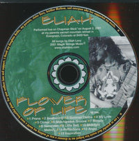 Eliah Levy: Flower Of Life w/ Front Artwork