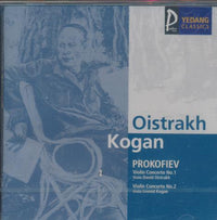 David Oistrakh & Leonid Kogan: Prokofiev: Violin Concertos Nos. 1 & 2