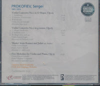 David Oistrakh & Leonid Kogan: Prokofiev: Violin Concertos Nos. 1 & 2