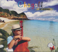 Keith Chagall: She's Incredible