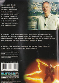 Beyond Armageddon