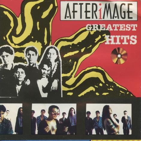 Afterimage: Greatest Hits