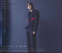 Ateez: Not Okay Yunho