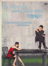 Le Robe De Mariage Des Cieux 10-Disc Set