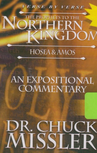 The Prophets To The Northern Kingdom: Hosea & Amos MP3 1-Disc Set
