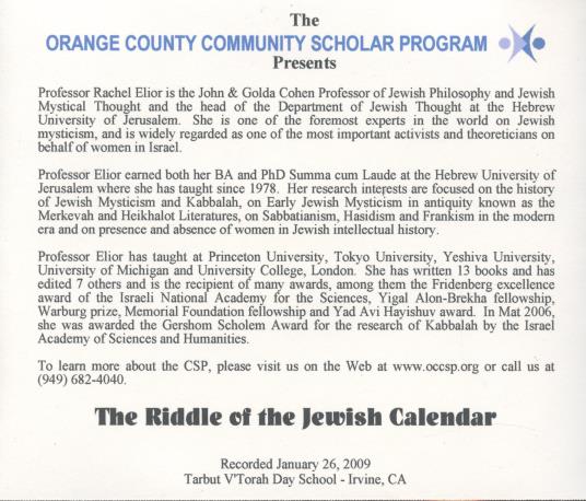 The Riddle Of The Jewish Calendar – NeverDieMedia