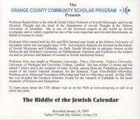 The Riddle Of The Jewish Calendar