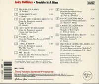 Judy Holliday: Trouble Is A Man