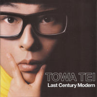 Towa Tei: Last Century Modern