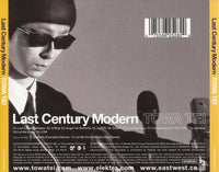 Towa Tei: Last Century Modern