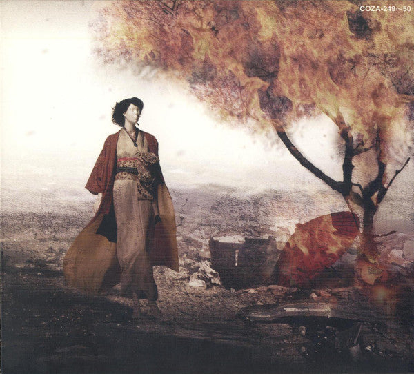 Kagrra: Shizuku Limited 2-Disc Set