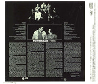 Supersax: Plays Bird Japan