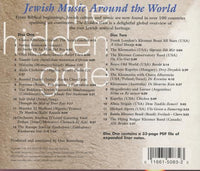 Hidden Gate: Jewish Music Around The 2-Disc Set