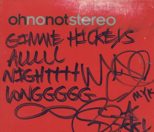 Oh No Not Stereo: 003 / 004 EP Signed Limited 2-Disc Set