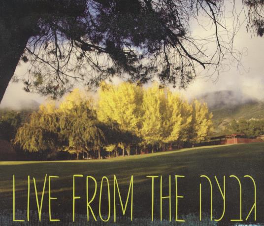 Live From The Givah Volume 6