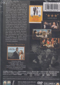 Guess Who'sComing To Dinner 2-Disc Set