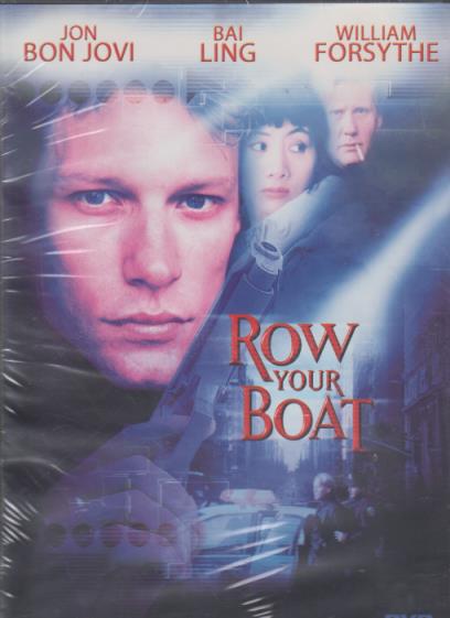 Row Your Boat