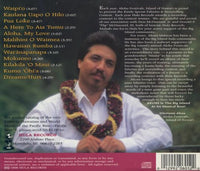 Akoni: Ku'u Aloha Ia Mama