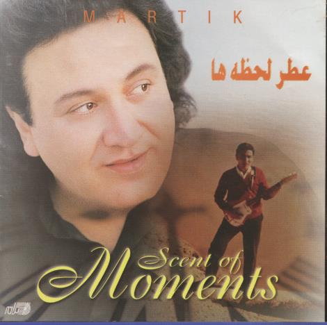 Martik: Scent Of Moments