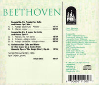 Beethoven: Works For Cello And Piano