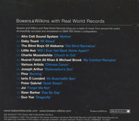 Bowers & Wilkins With Real World Records