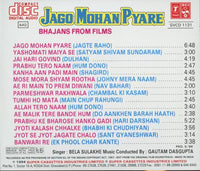 Jago Mohan Pyare: Bhajan From Films