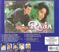 Raja: Soundtrack