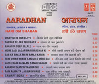 Hari Om Sharan: Aaradhan