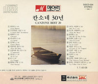 Canzone Best 20