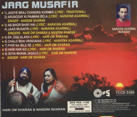 Hari Om Sharan & Nandini Sharan: Jaag Musafir