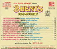 Gulshan Kumar: Bhents From Films